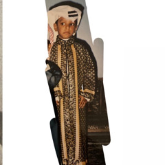 عبدالله المانع وعايض يحبونه + والله مايرمش +بلا ادنى سبب