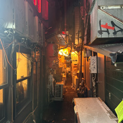 Lost In This Head Of Mine