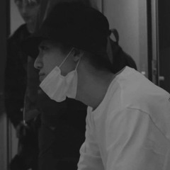หยุดเมื่อไหร่บอก - ILLSLICK (Namealric) ·𖦹༘˚