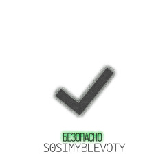фермерство