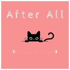 After All (Royalty Free Music / Free Download)