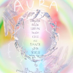 DJ Set _ AURA at ALL CLUB _ 4.17.2021