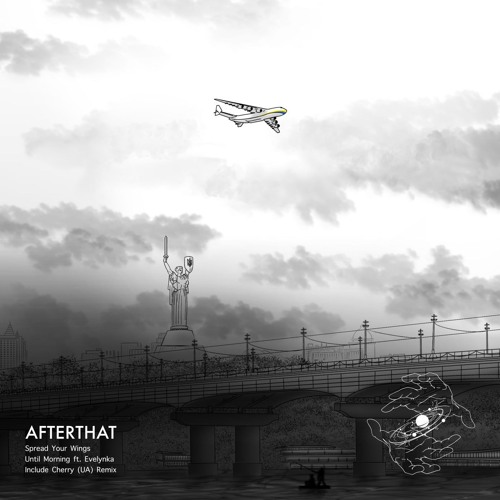 Evelynka, Afterthat - Until Morning (Cherry (UA) Remix) [The Book of Genesis]