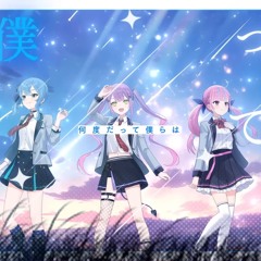 インテグラル(Integral)-Cover by Startend(Minato Aqua, Tokoyami Towa, and Hoshimachi Suisei)