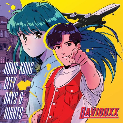 Hotline 九龍城
