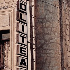 Train Set 1 - Bass Vamp