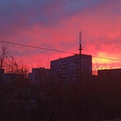 Эрика Лундмоен, T-fest - Яд x Скандал (Savage remix)