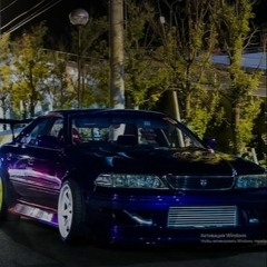 Phonk