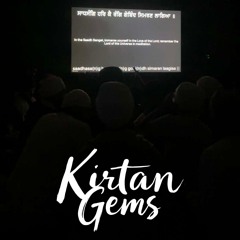 Bhai Jagjot Singh - Din Rain Saas Saas Gun Gaavaan