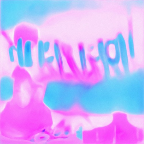 ifudontmind w m4ybe