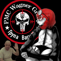 Uno Dos Tres - Група Вагнера (Ukrainian cover)