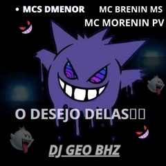 Mc Morenin Pv