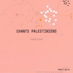 Chants Palestiniens - Playback - Extrait