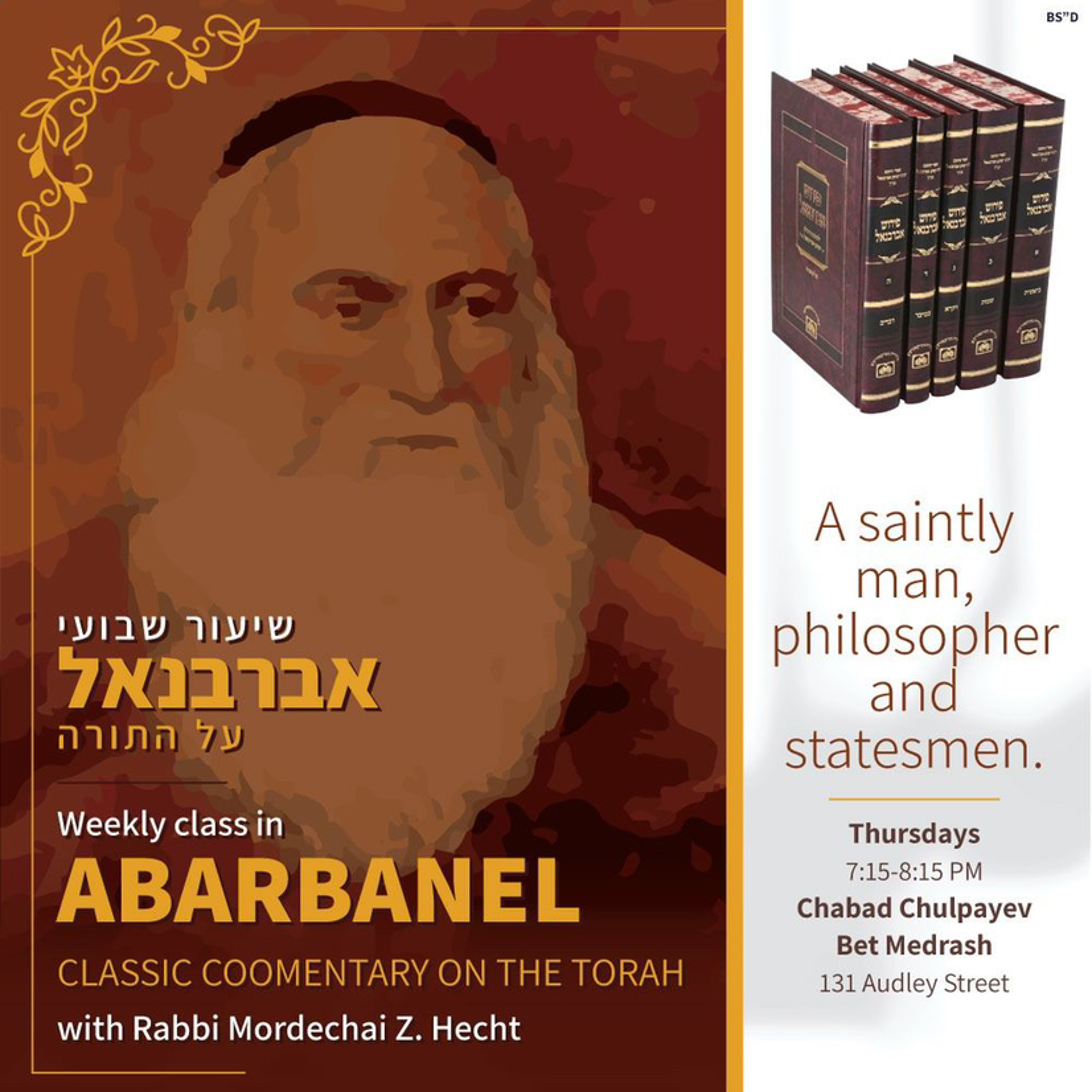 ABARBANEL: #9: Pinchas: Harlotry, Priesthood & Blessings episode artwork