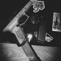takemygun (waa-waa)