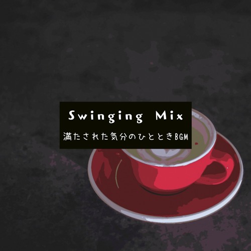 Stream Coffee and the City of the Night by Swinging Mix | Listen online ...