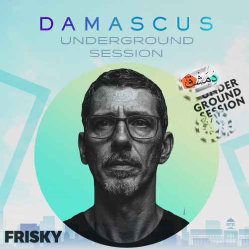 Damascus Underground Session Septemper 2025 Ft. Mauro Basso