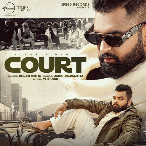 Court | Gulab Sidhu