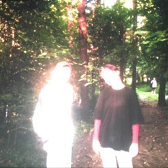 дрянь