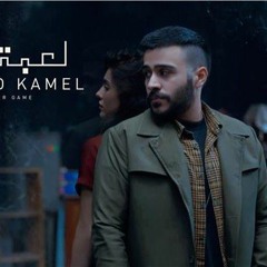 Ahmed Kamel - Le3btek ( Official Music Video - 2022 ) احمد كامل - لعبتك