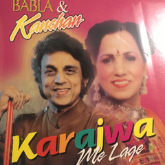 Chora Kaisa Re