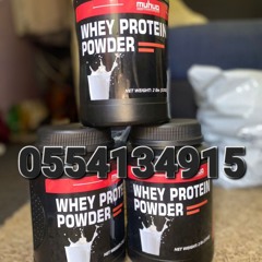 Whey Protein Powder