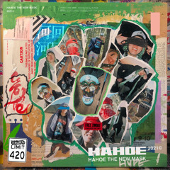 사랑한다고 말해 (feat. JAEHA)