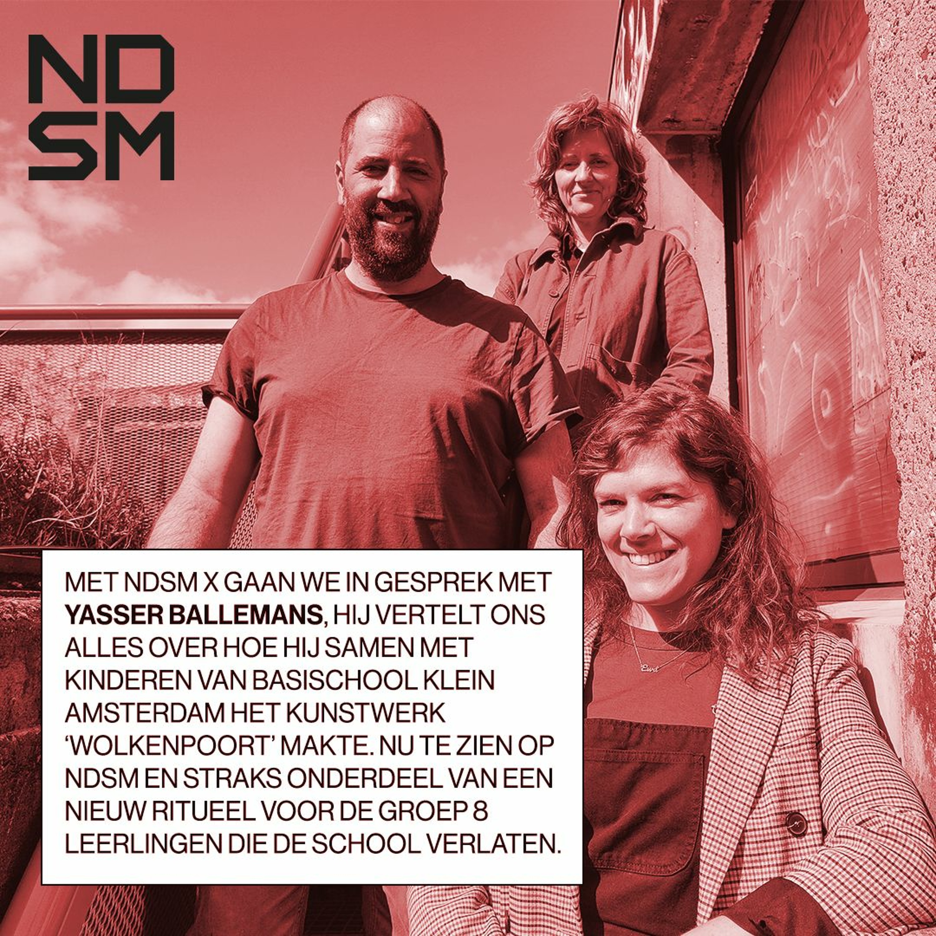 NDSM X