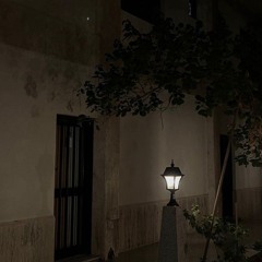 رباه فاضت أدمعي.