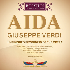 Aida, Atto I, Scena I: Duetto e terzetto "Quale insolita gioia"