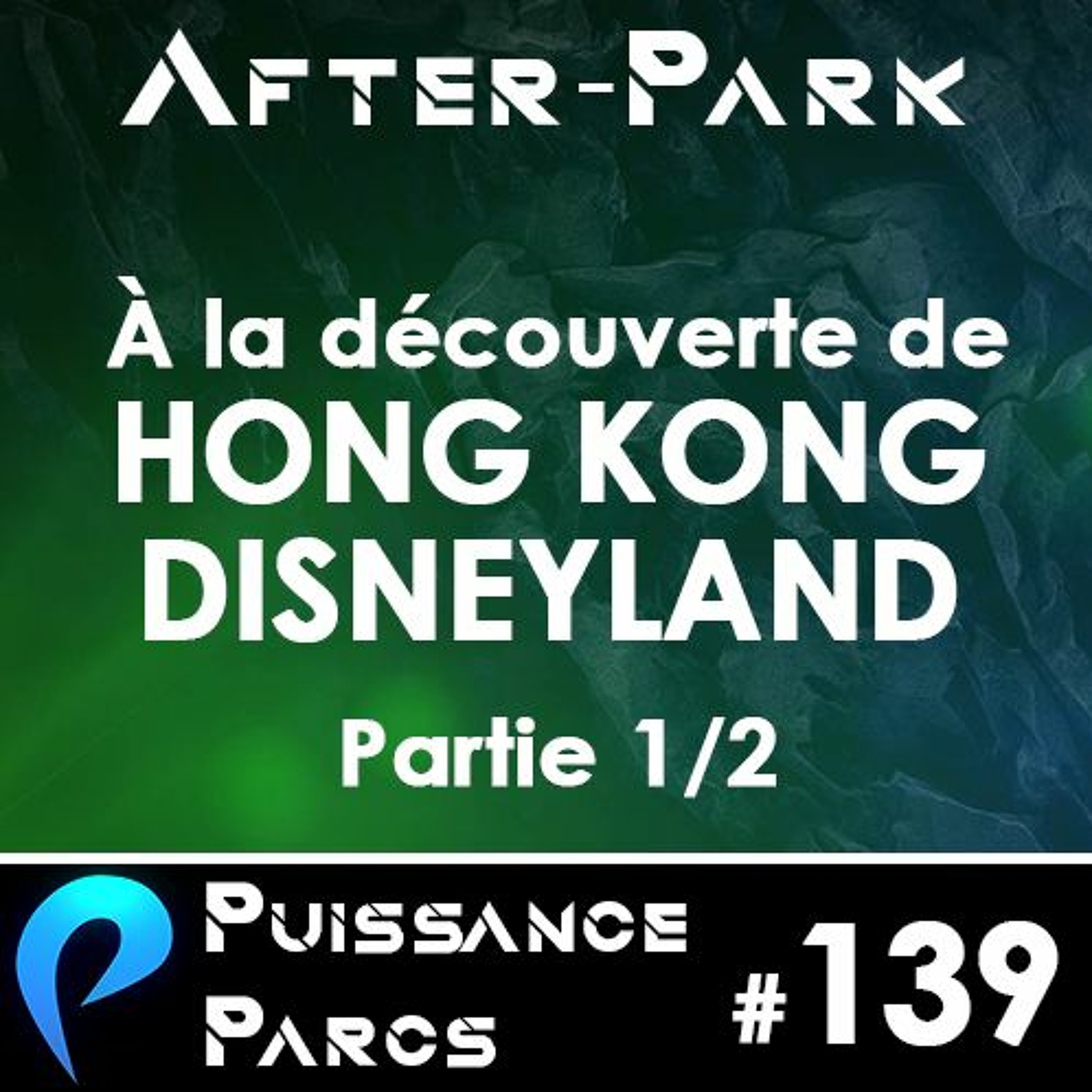 Puissance Parcs