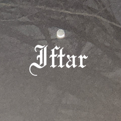 Iftar - Print - 2025. <3