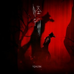 【UTAUカバー】 怪物/YOASOBI  // NORN