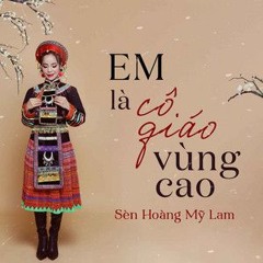 Em Là Cô Giáo VÙNG Cao Đức HD Remix