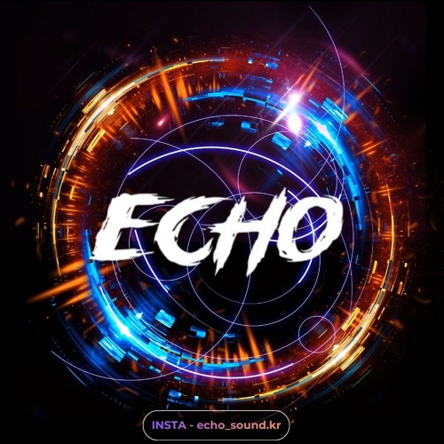 미친노래 (ECHO MEGA MVP REMIX)