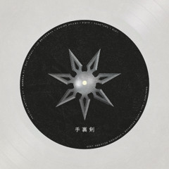 PREMIERE: Sancturu - La Maleducada [SHURIKEN - 手裏剣]
