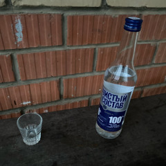Трагедия Всей Жизни-Прикинь