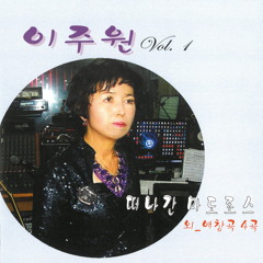 마지막 잎새