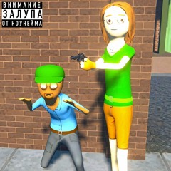 outside (p. dexey!, socialoxygen, 1tttruman)