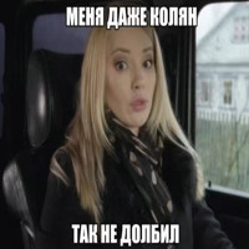 САМЫЙ МЕРЗКИЙ МИКСТЕЙП 2k