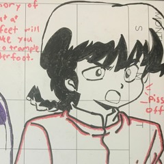 ナンバーガール - タッチ / number girl - touch cover