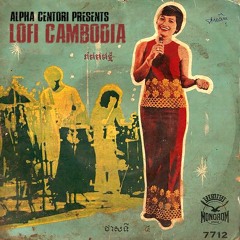 Lofi Cambodia Audio Preview