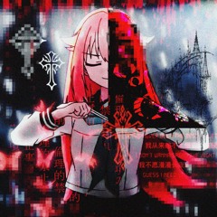 Shikanoko Nokonoko Koshitantan [Metal Remix]