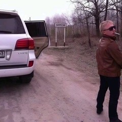 icykidd + mayot - чистый репер (demo)