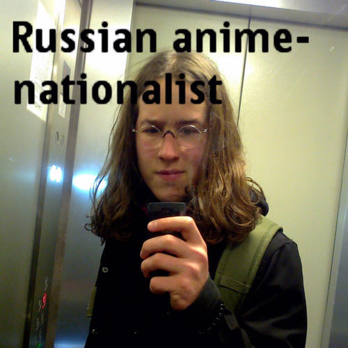 сатана придумал четверги