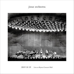old story (Live at Kyoto Concert Hall 2019.10.19)