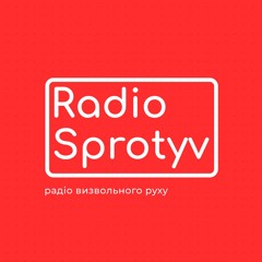 MUZA - Неба Мало