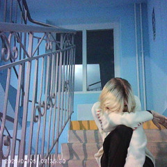 TURNOFF DAWG /w uglybmunswagg