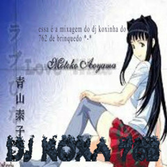 (rare tape) ELA DA PRA MIM E PRO YABUJIN 1 + 1 MINUTIN DE HURRICANE 2000 NO TEU OUVIDO |DJKOXA762|