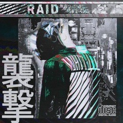 PULSE - RAID 襲撃 [deleted]